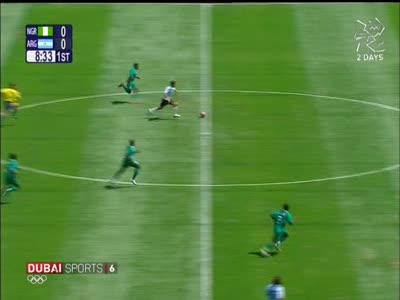 Dubai Sports 6