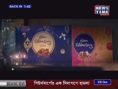 NewsTime Bangla